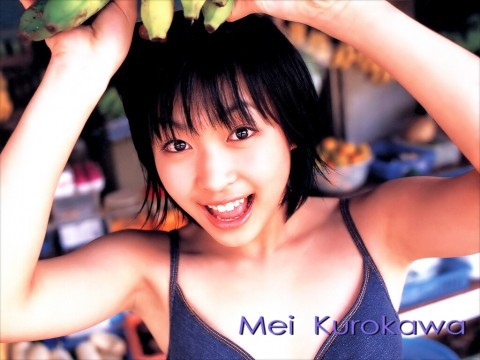 Mei Kurokawa Fotoğrafları 3