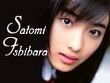 Satomi Ishihara Fotoğrafı