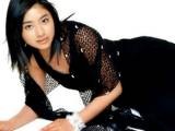 Satomi Ishihara Fotoğrafı