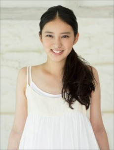 Emi Takei Fotoğrafları 20