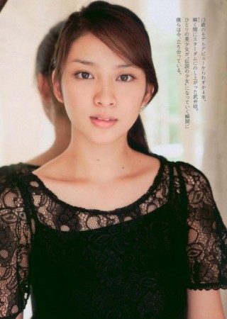 Emi Takei Fotoğrafı