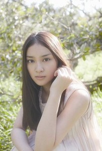 Emi Takei Fotoğrafı