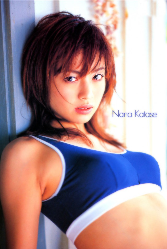 Nana Katase Fotoğrafı