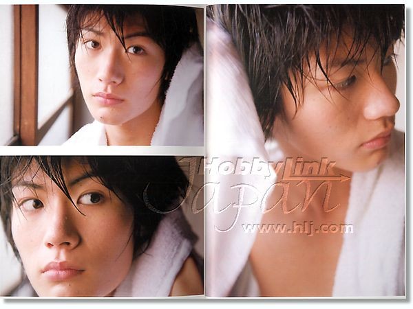 Haruma Miura Fotoğrafı