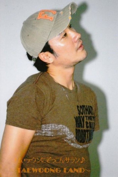 Uhm Tae-woong Fotoğrafları 121