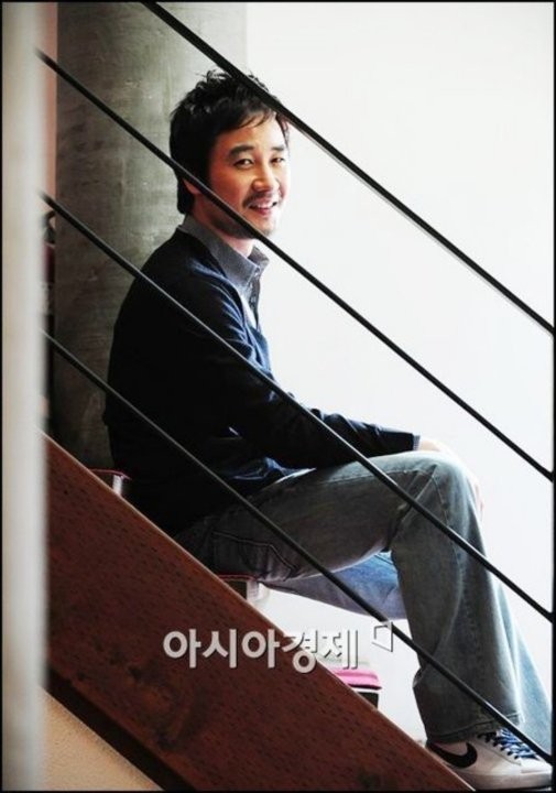 Uhm Tae-woong Fotoğrafları 124