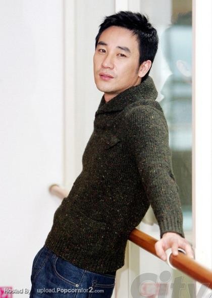 Uhm Tae-woong Fotoğrafları 16