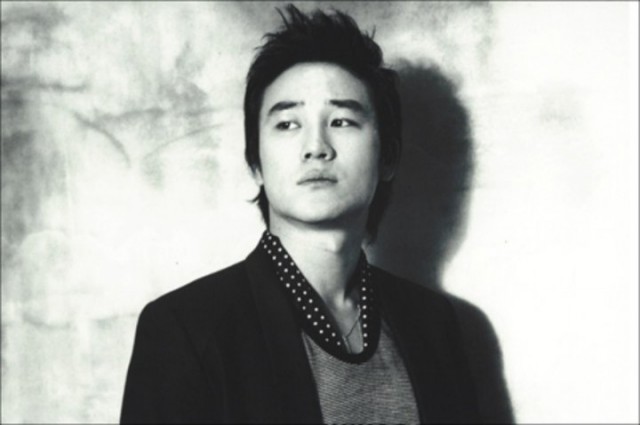 Uhm Tae-woong Fotoğrafları 156