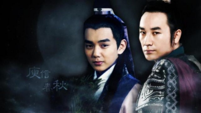 Uhm Tae-woong Fotoğrafı