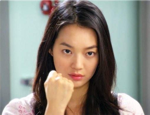 Shin Min-a Fotoğrafları 209