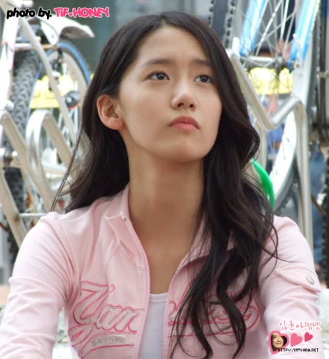 Im Yoon-ah Fotoğrafı