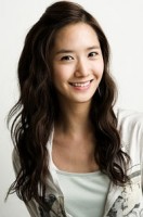 Im Yoon-ah Fotoğrafı