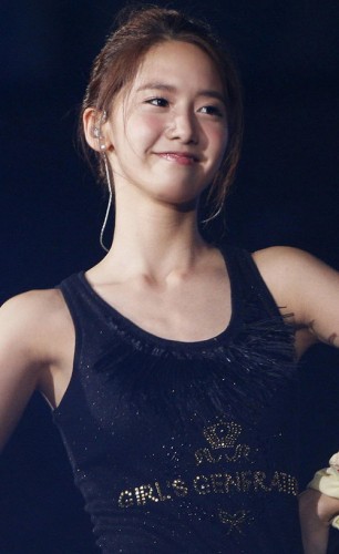 Im Yoon-ah Fotoğrafı