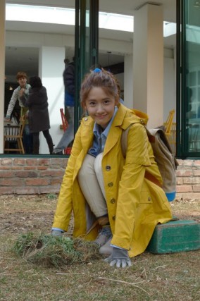 Im Yoon-ah Fotoğrafı