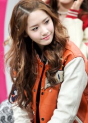 Im Yoon-ah Fotoğrafı
