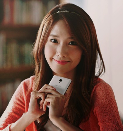 Im Yoon-ah Fotoğrafı