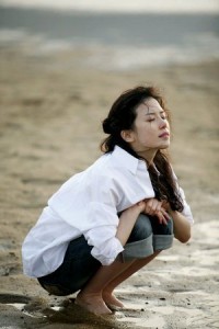 Lee Bo Young Fotoğrafı