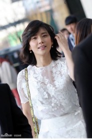 Lee Bo Young Fotoğrafı