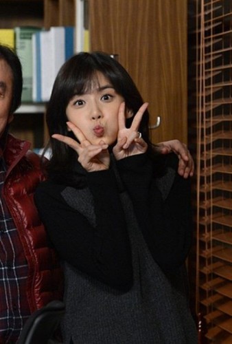 Lee Bo Young Fotoğrafı