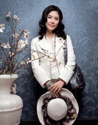 Lee Bo Young Fotoğrafı