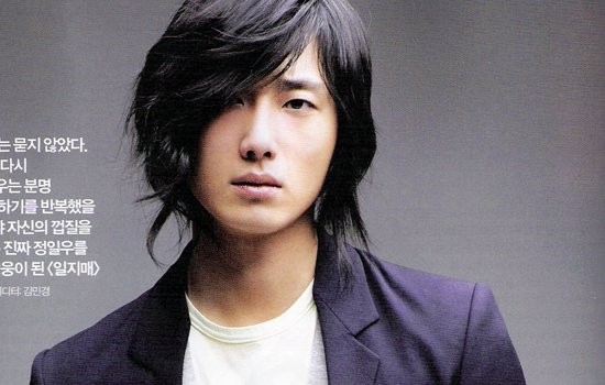 Jung Il Woo Fotoğrafları 4