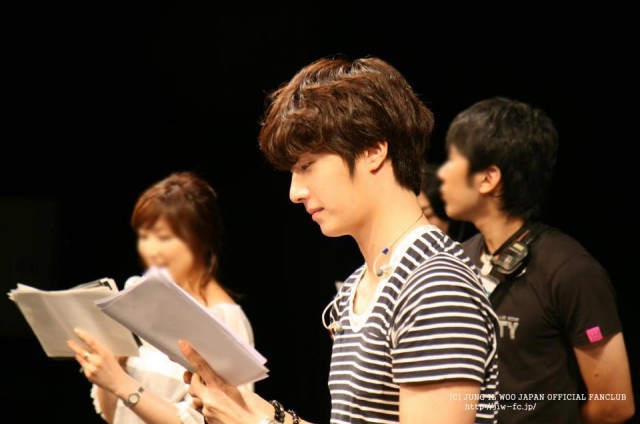 Jung Il Woo Fotoğrafı