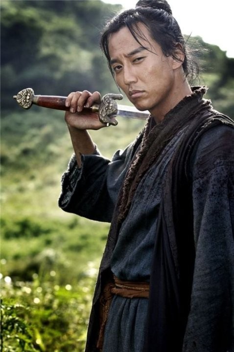 Kim Nam-gil Fotoğrafı