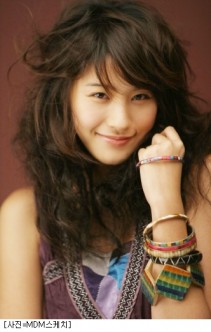 Yoo In-yeong Fotoğrafı