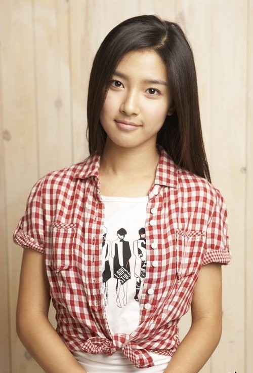 Kim So-eun Fotoğrafları 37