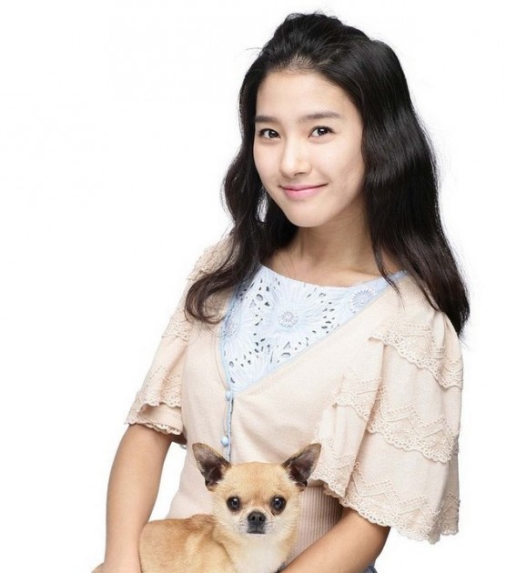 Kim So-eun Fotoğrafları 88