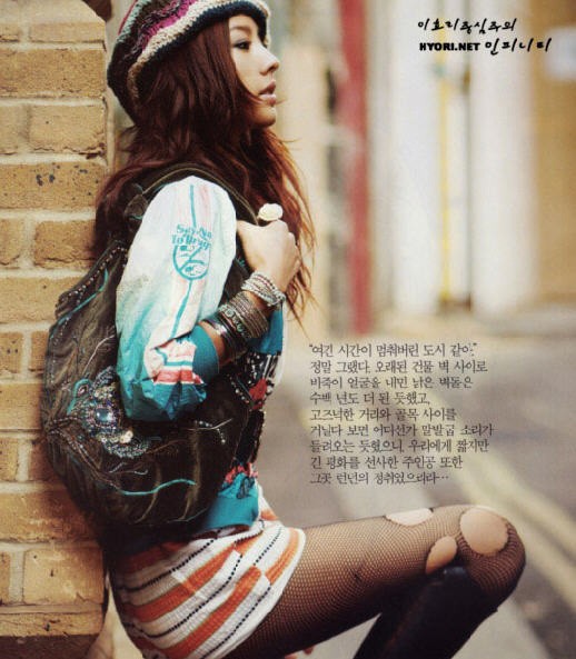 Han Ji-hye Fotoğrafı