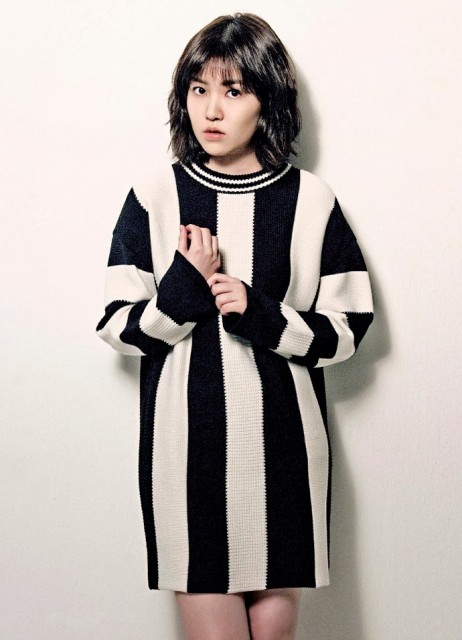 Shim Eun-kyung Fotoğrafı
