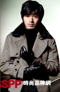 Lee Jin-wook Fotoğrafı