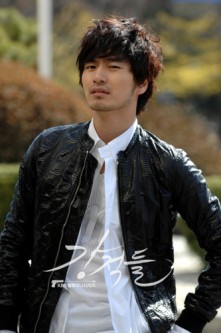 Lee Jin-wook Fotoğrafı