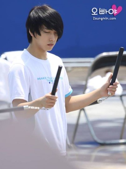 Sungmin Fotoğrafı