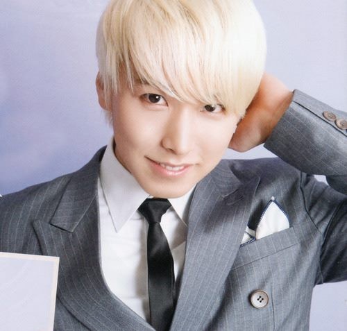 Sungmin Fotoğrafı
