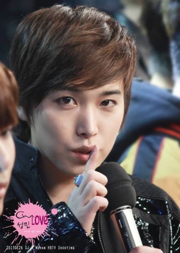 Sungmin Fotoğrafı