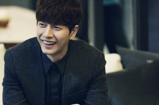 Park Hae Jin Fotoğrafı