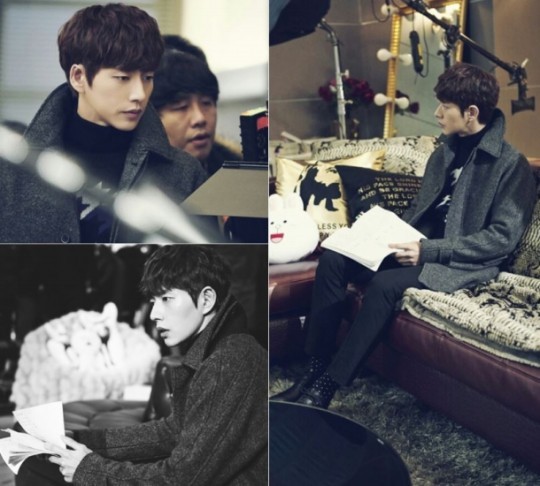 Park Hae Jin Fotoğrafları 126