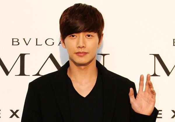 Park Hae Jin Fotoğrafı
