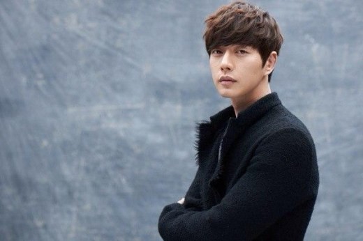 Park Hae Jin Fotoğrafı