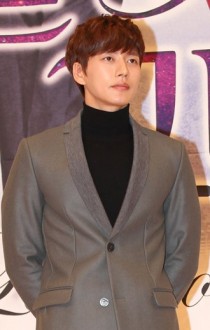 Park Hae Jin Fotoğrafı