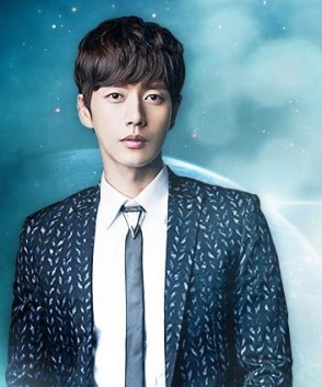Park Hae Jin Fotoğrafı