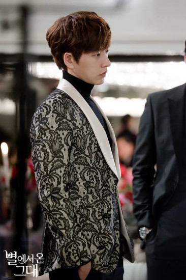 Park Hae Jin Fotoğrafı