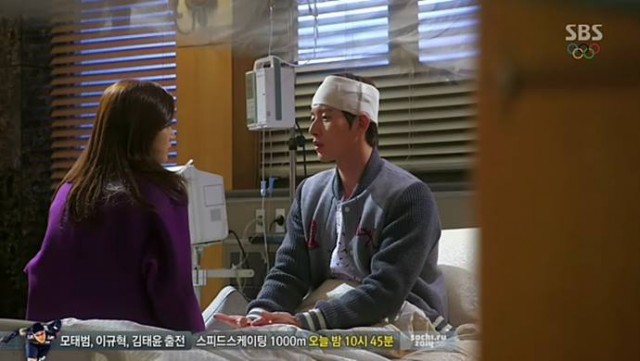 Park Hae Jin Fotoğrafı