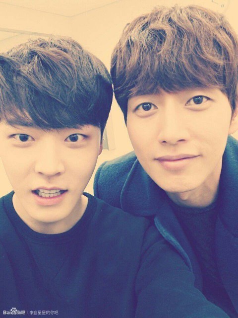 Park Hae Jin Fotoğrafı