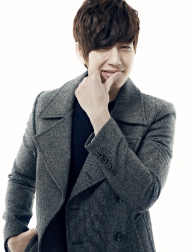 Park Hae Jin Fotoğrafı