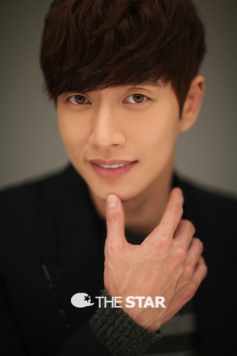 Park Hae Jin Fotoğrafı