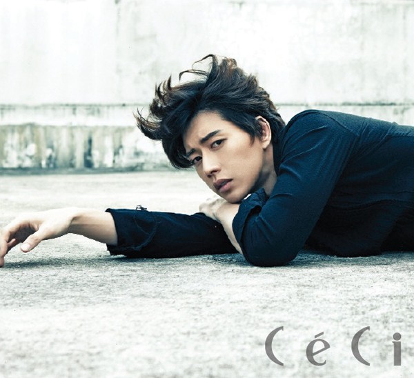 Park Hae Jin Fotoğrafı