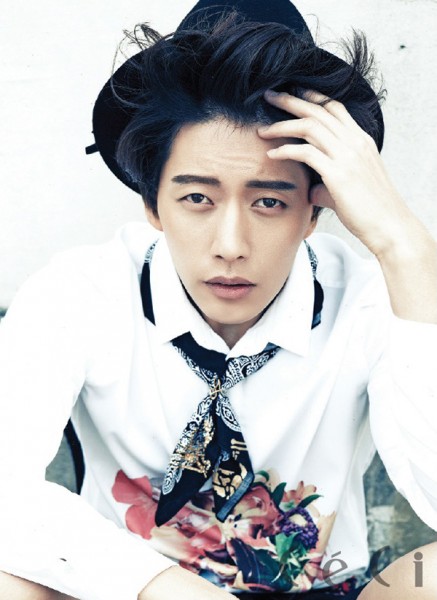 Park Hae Jin Fotoğrafı
